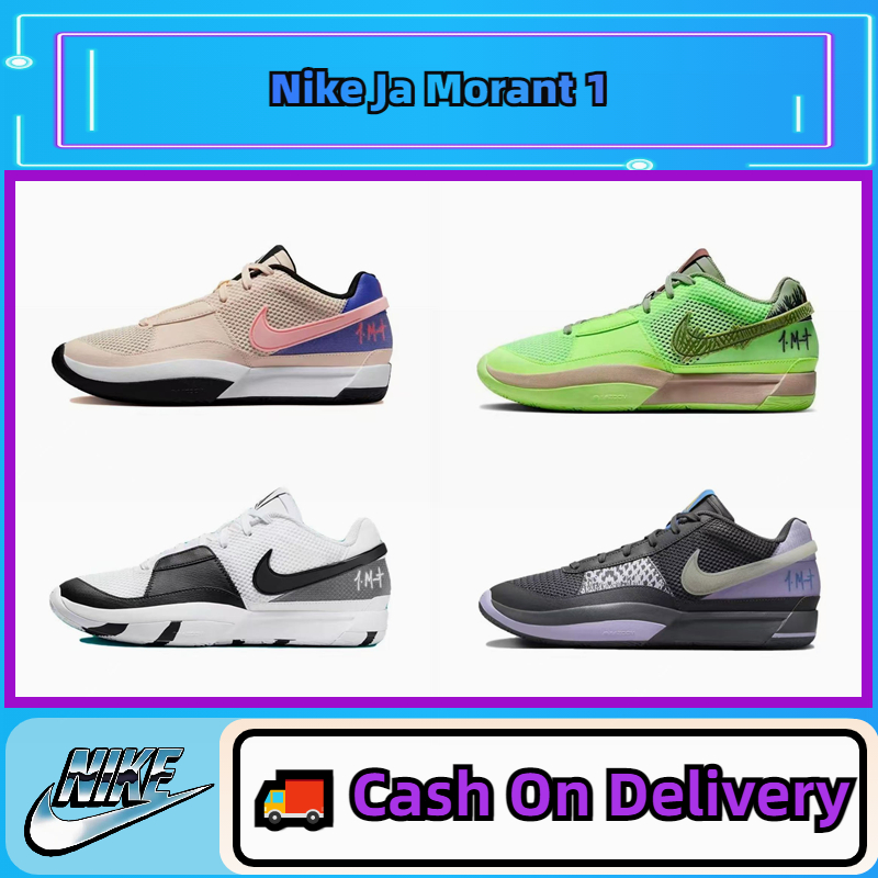 Nike Ja 1 รองเท้าบาสแข่ง ระบายอากาศ-ลดแรงกระแทก White grey DR8786-101