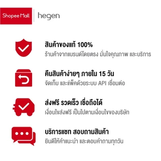 Hegen - Straw Cup v3 ขวดหัดดื่ม ขวดหัดดื่มมีหลอด ขนาด 330มล./11ออนซ์ สำหรับ 9 เดือน+