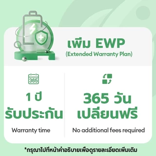 แบตเตอรี่เช็คสุขภาพได้ 100%สำหรับ ไอ-โฟน-6-6S-6Plus-6SPlus-7-7P-8-8P-X-XR-XS-XSMax ทุกรุ่น