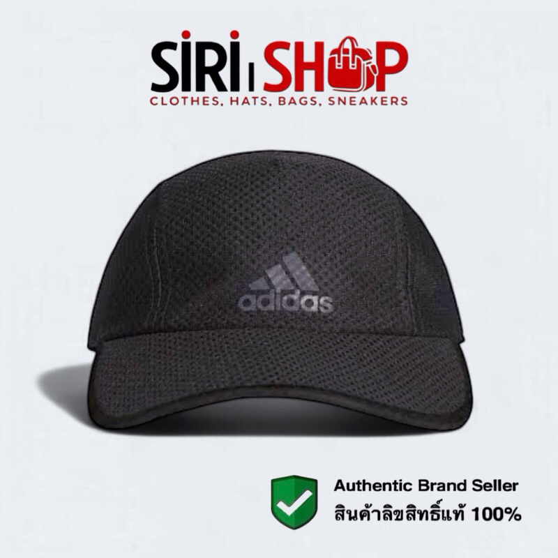 หมวกแก๊ป อาดิดาส R96 Climacool Running Cap รับประกันลิขสิทธิ์แท้ 100% (ราคา 700 บาท)