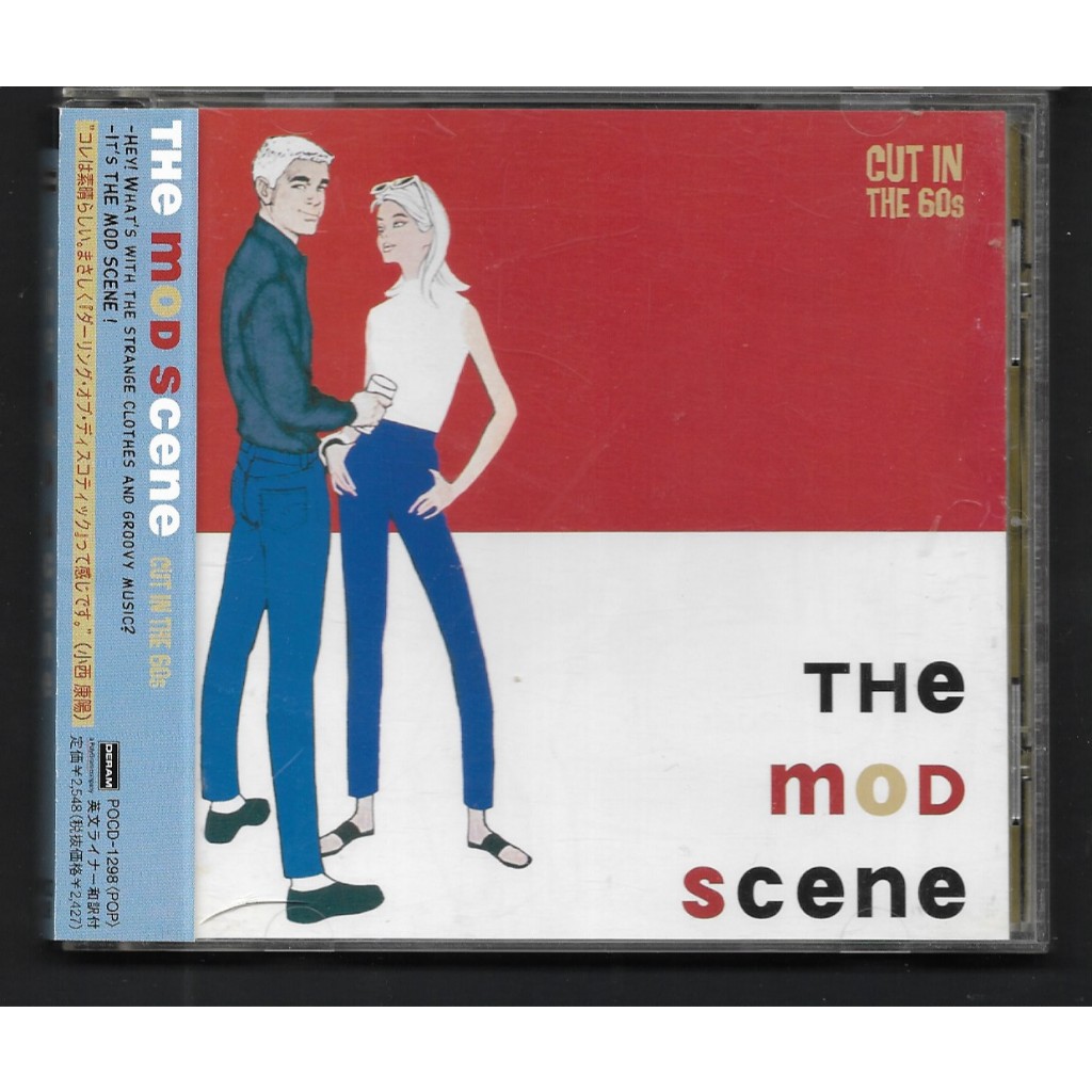 Used CD,The Mod Scene Cut in the 60s (B)(Various Artists)(1999)(Japan)