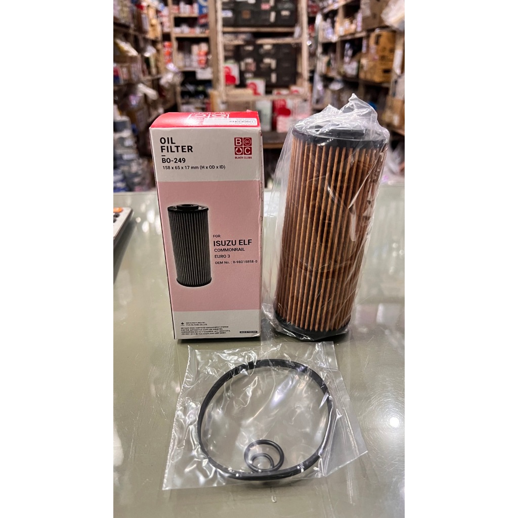 ไส้กรองน้ำมันเครื่อง BO-249 สำหรับ ISUZU NQR130
