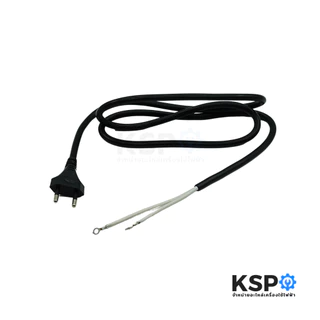 สายไฟ หม้อหุงข้าว SHARP ชาร์ป Part. 11P417 รุ่น KSH-D1010 , KSH-555 ขนาด 5 ลิตร 7ลิตร 10ลิตร (แท้) อะไหล่หม้อหุงข้าว