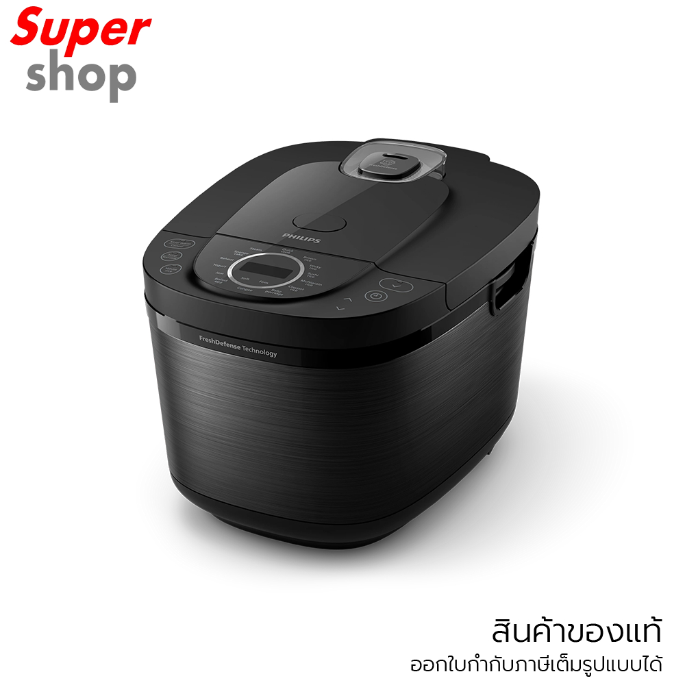 Philips หม้อหุงข้าวดิจิตัล ความจุ 1.8 ลิตร รุ่น HD4814/31