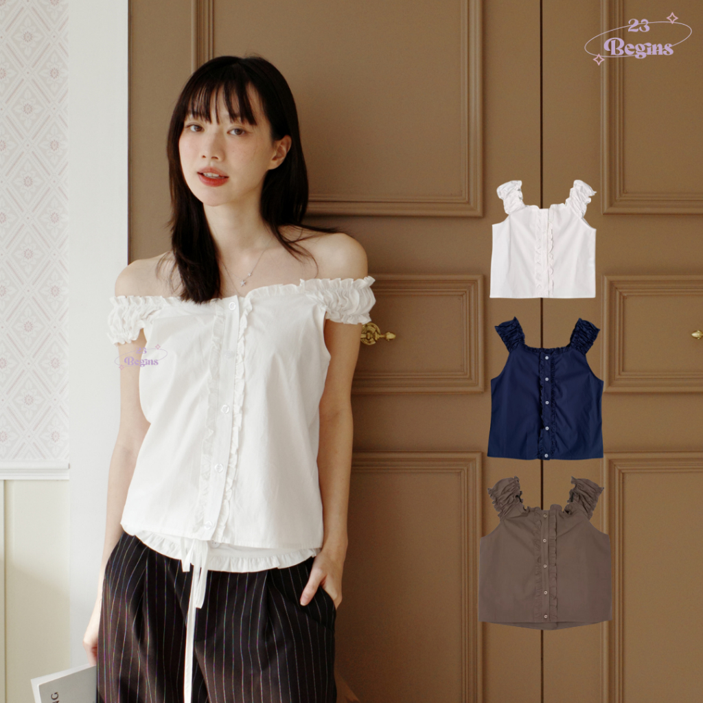 Haze เสื้อปาดไหล่ สีพื่น กระดุมเเกะได้ (637)