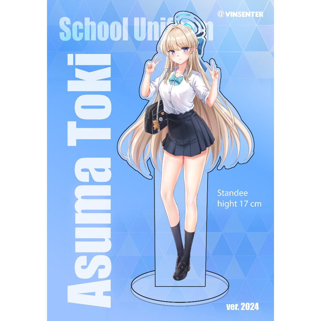 [พร้อมส่ง] Asuma Toki Blue Archive School Uniform