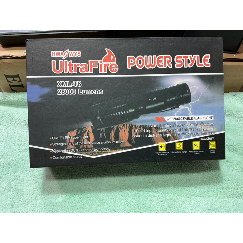 ไฟฉายแรงสูงXML-T6 101B