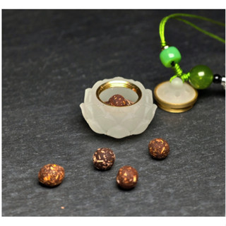 เม็ดเครื่องหอมโบราณ (พร้อมส่งจากไทย)