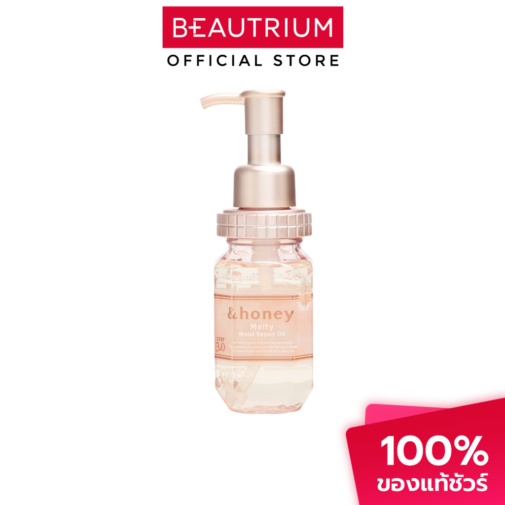 &HONEY Melty Moist Repair Oil ออยล์บำรุงผม 100ml