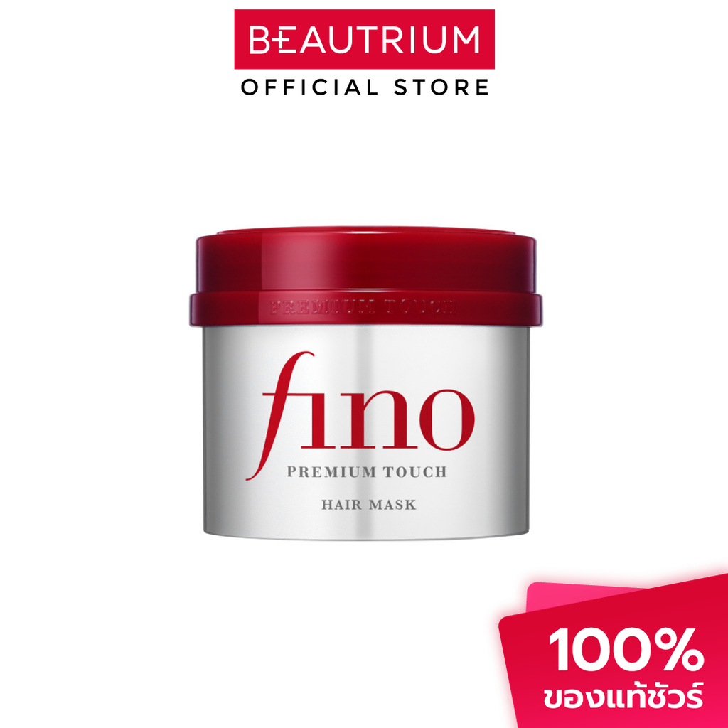 FINO Premium Touch Hair Mask มาสก์ผม 230g