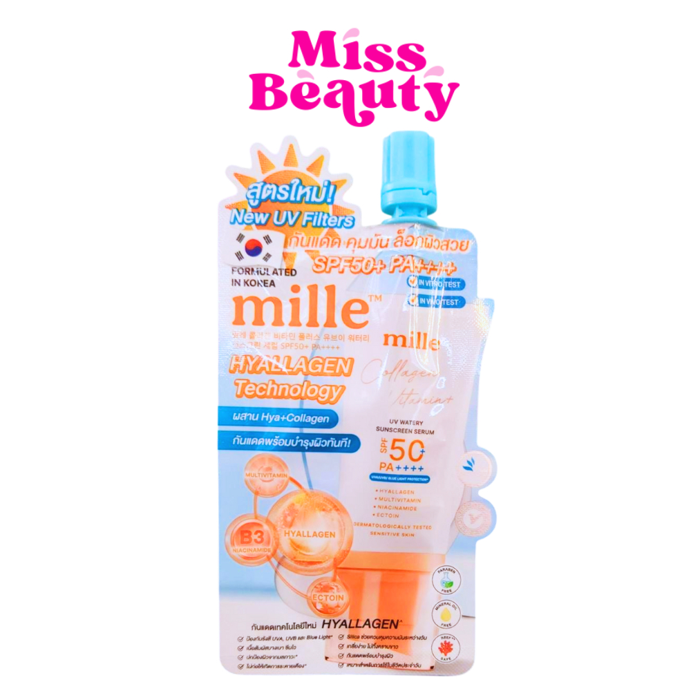 (1 ซอง) มิลเล่ สเนล คอลลาเจน วอเทอร์รี่ ซันสกรีน MILLE SNAIL COLLAGEN WATERY SUNSCREEN SPF50 PA +++ 