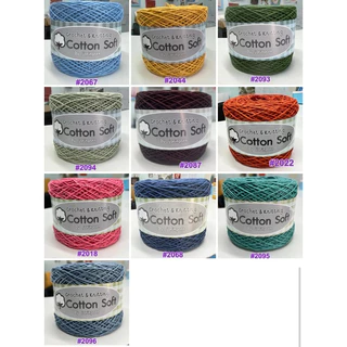 Cotton Soft เซต1 ไหมคอตตอนซอฟท์ เป็นcotton100% ขนาดเส้นประมาณ 3ply ไหมพรมผลิตจากเส้นใยธรรมชาติ 100%