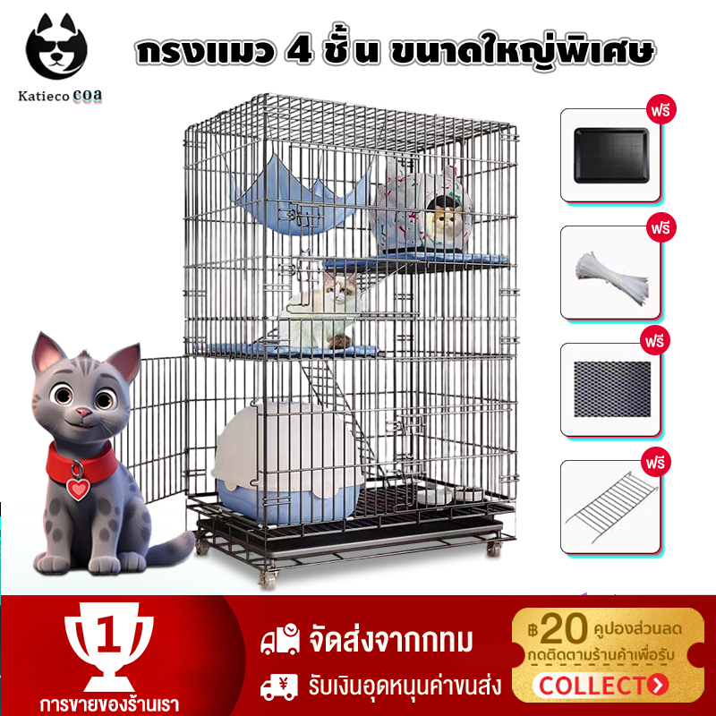 จัดส่งจากกรุงเทพ กรงแมวพับได้ ขนาดใหญ่ บนล้อพร้อมลิ้นชัก กรงแมวพับได้ กรงแมวขนาดใหญ่ กรงกระต่าย กรงแ
