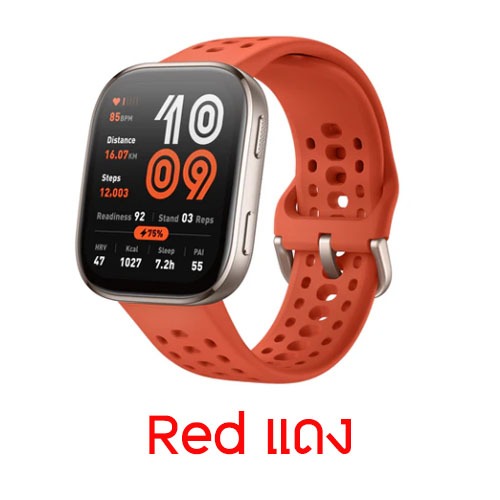 Amazfit Bip 6 โทรเข้า-ออกได้ ประกัน1ปี ศูนย์ไทย ของแท้ - รูปที่ 3