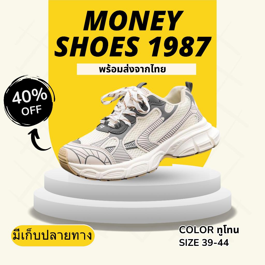Moneyshoes Z99 รองเท้าผ้าใบลำลอง สำหรับบุรุษและสตรี น้ำหนักเบา ใส่สบาย วัสดุเป็นผ้าตาข่ายสลับหนังPU 