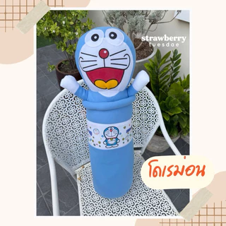 หมอนข้าง หมอนข้างเด็ก หมอนข้างลายการ์ตูน 70cm ราคาถูก พร้อมส่ง มีเก็บปลายทาง