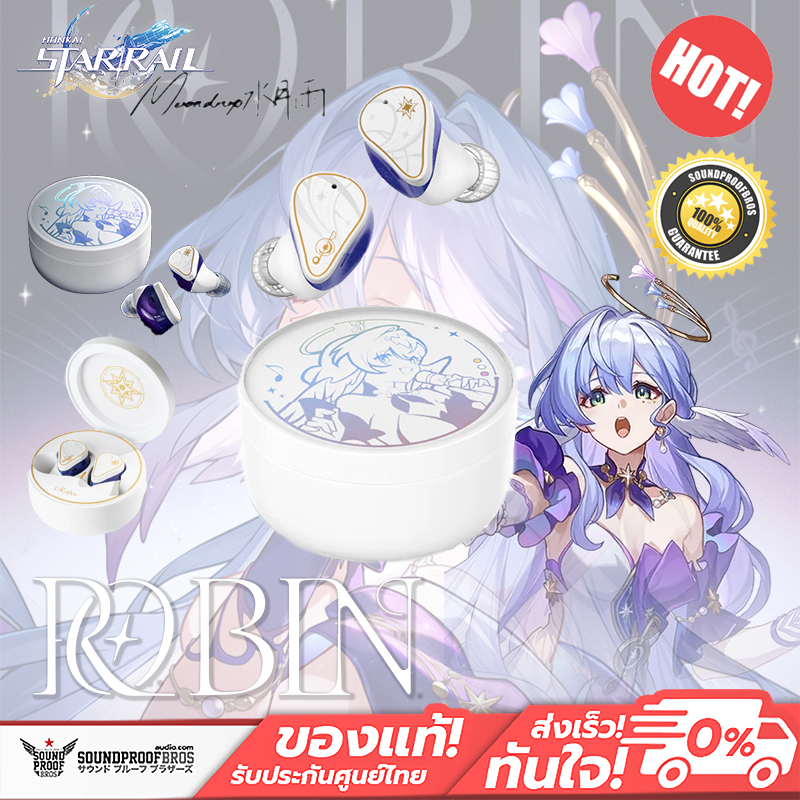 MOONDROP x <Honkai: Star Rail> - ROBIN True Wireless Stereo [ENG Ver.] ของแท้ประกันศูนย์ไทย 1 ปีเต็ม