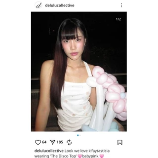 เสื้อกล้ามผู้หญิง รุ่น The Disco Top