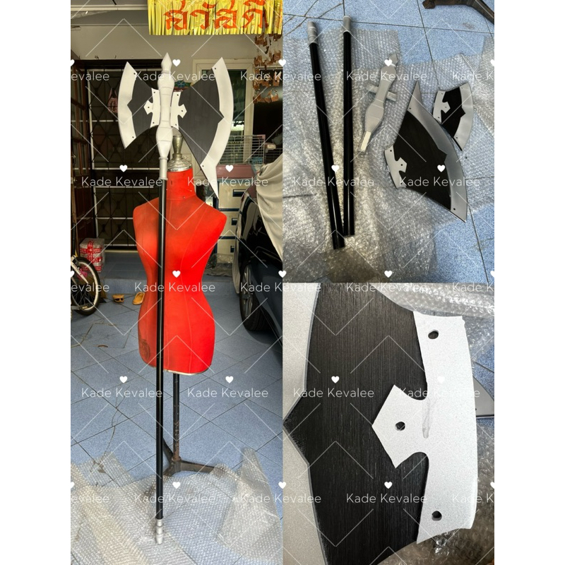 ขวานของสต๊าคCosplay(Frierenคำอธิษฐานในวันที่จากลา)