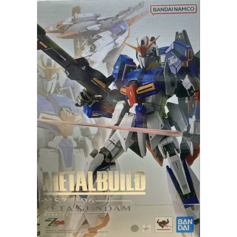 (พร้อมส่ง) Metal Build Zeta Gundam