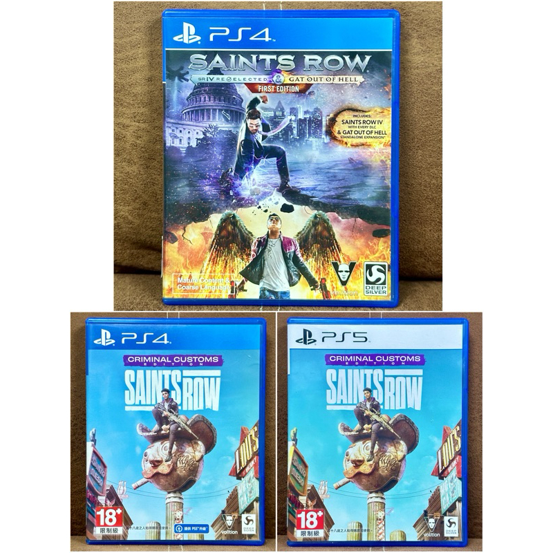 [Ps4/Ps5] Saints Row - First Edition / Criminal Customs Edition [มือ2]