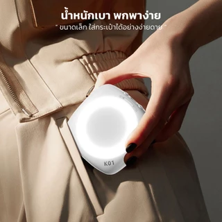 LOFTHOME ไฟเสริมถ่ายรูป LED Selfie Ring 2in1 ไฟวงแหวน เซลฟี่ แต่งหน้า วิดีโอคอล ถ่ายคลิป ดีไซน์แบบหนีบ