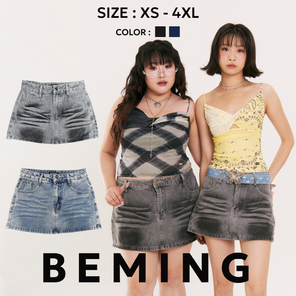 Bemingjeans073(XS-4XL)-Moonfade Denim Jean – กระโปรงยีนส์วินเทจเฟดสวย ใส่แล้วเท่