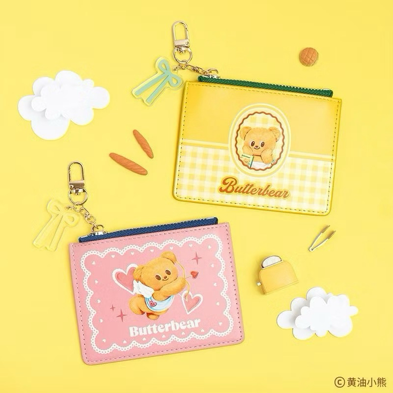 กระเป๋าใส่เหรียญน้องเนย Butterbear❗️พร้อมส่งในไทย✅