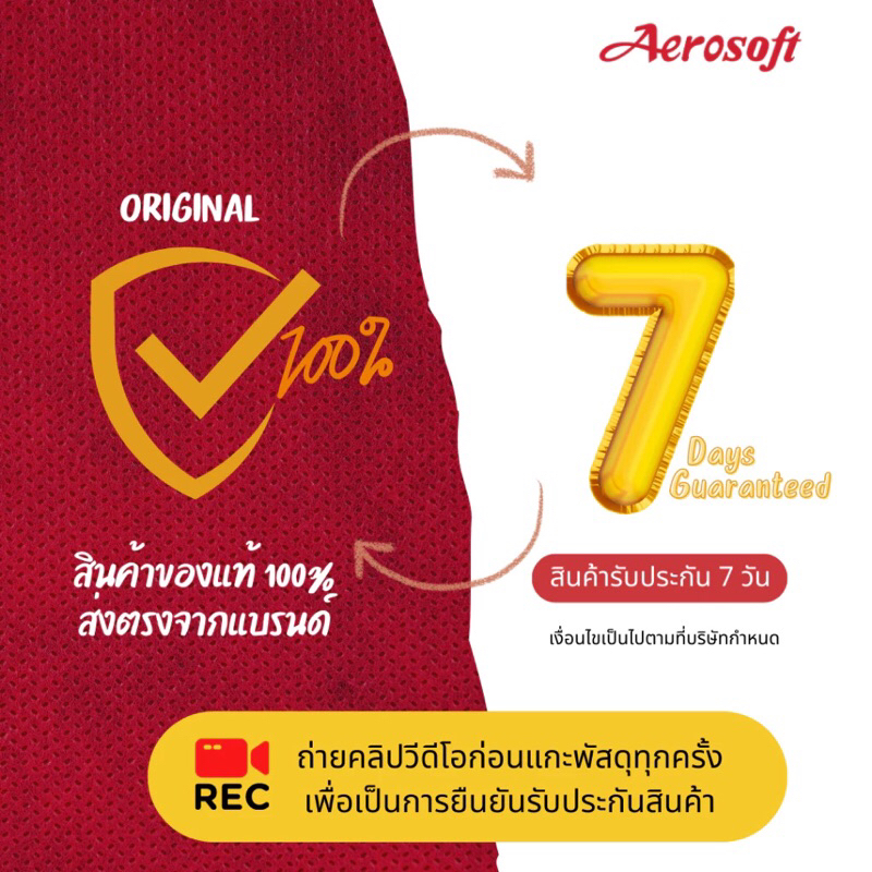รองเท้าพยาบาล Aerosoft รุ่น NW 9391 Healty A3