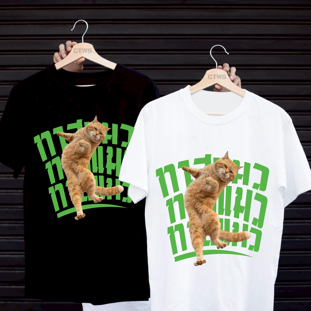 เสื้อยืดสกรีนลาย " ทาสแมว " เสื้อยืดผ้า MICRO POLYESTER 100% เสื้อยืดผ้าไมโครโพลีเอสเตอร์ 100%