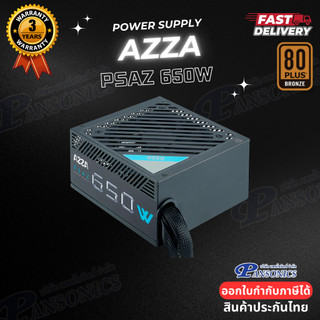 POWER SUPPLY AZZA PSAZ 650W (80+BRONZE) (รับประกัน3ปี)