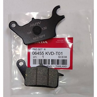 ผ้าเบรคหน้า..HONDA..CLICK-i../..Honda..Lead/Giorno...เกรดแท้…