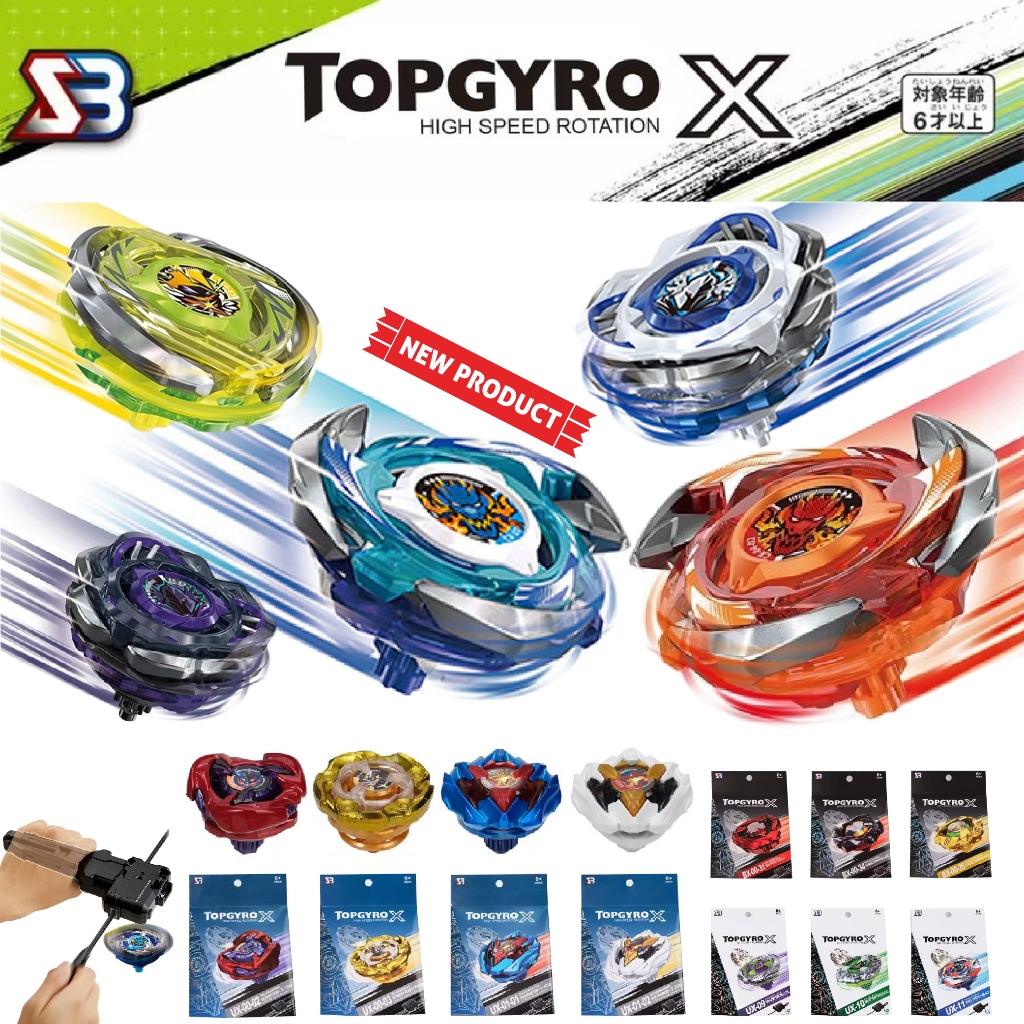 ลูกข่าง TOPGYRO X ลูกข่าง ของเล่นเด็ก ชุดลูกข่าง มีให้เลือกลายกว่า 97 เเบบ (ไม่มีด้ามจับ)