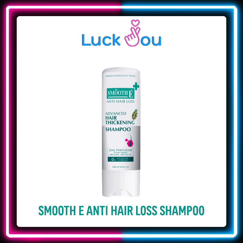Smooth E Anti Hair Loss Hair Thickening Shampoo  200 ml. แชมพูลดผมร่วง ขจัดรังแค