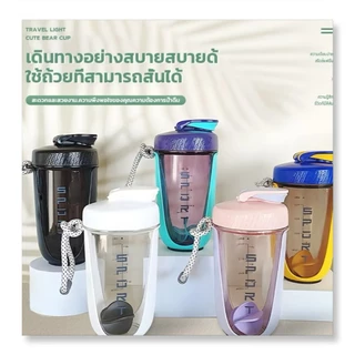 แก้วน้ำ แบบพกพา เชคโปรตีน ชงเวย์ ผสมเวย์ 590ml Sportcup