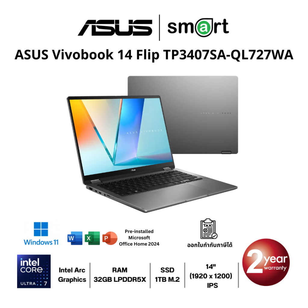 ASUS Vivobook 14 Flip TP3407SA-QL727WA Core Ultra 7 258V/32GB/1TB/14"/Win11+Office (Matte Gray)