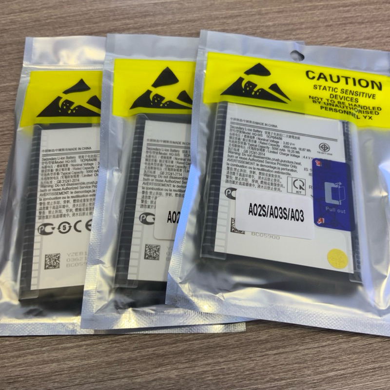 Battery ใช้สำหรับ Galaxy A22 5g A02s A03s model HQ-50s ความจุ 5000mAh รับประกัน 1 ปี ฟรีชุดไขควง และ กาว 1 ชุด cy
