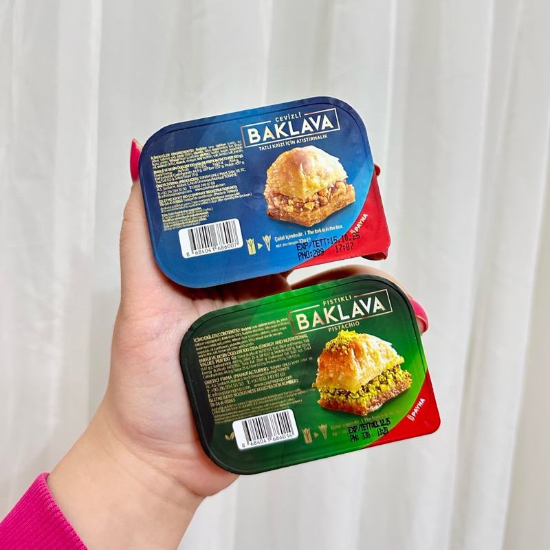 BAKLAVA ของแท้ นำเข้าจากประเทศตุรกี 🇹🇷