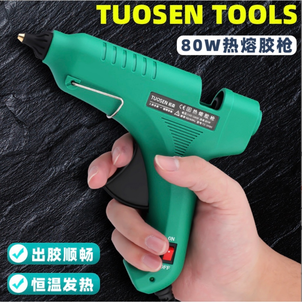 Tuosen ปืนกาวร้อน 60W-100W ปรับอุณหภูมิได้ ปืนยิงกาว แบบสองกำลัง ปืนกาว Sol ปืนกาวร้อน 80W - รูปที่ 4