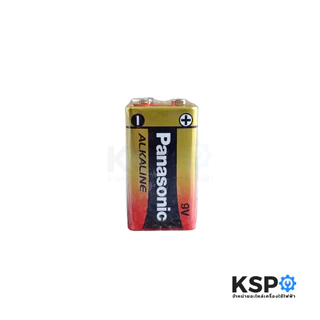 ถ่านอัลคาไลน์ PANASONIC พานาโซนิค 9V 6LR61T/1SL แพ็ค 1ก้อน Alkaline Battery แบตเตอรี่