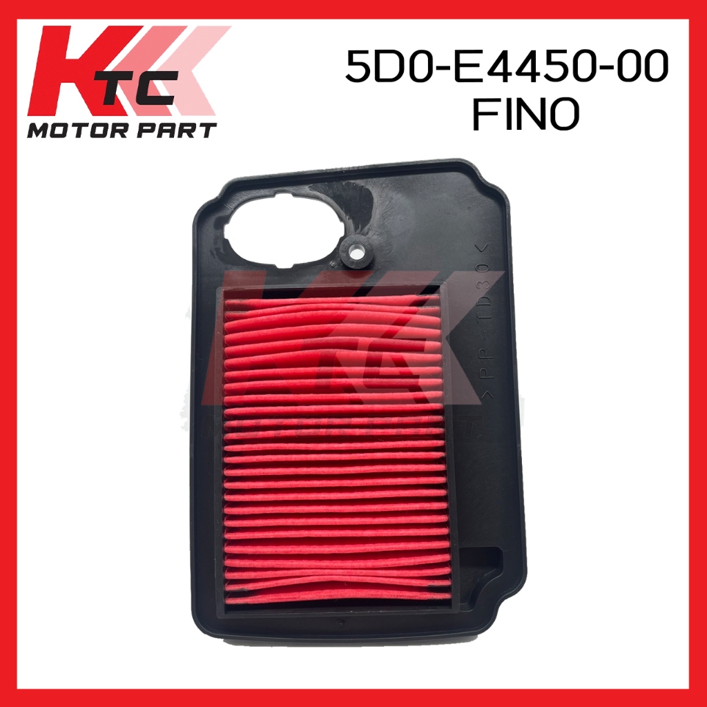 กรองอากาศสำหรับรถมอเตอร์ไซต์ KTC   FION，FION-125-I,FORZA350 ไส้กรองอากาศ