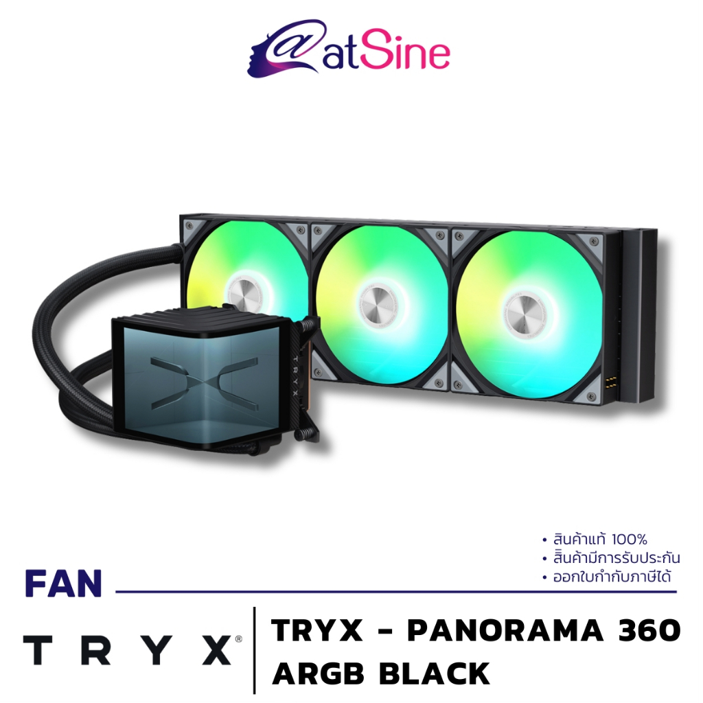 ชุดน้ำระบบปิด LIQUID COOLING: TRYX - PANORAMA 360 ARGB BLACK