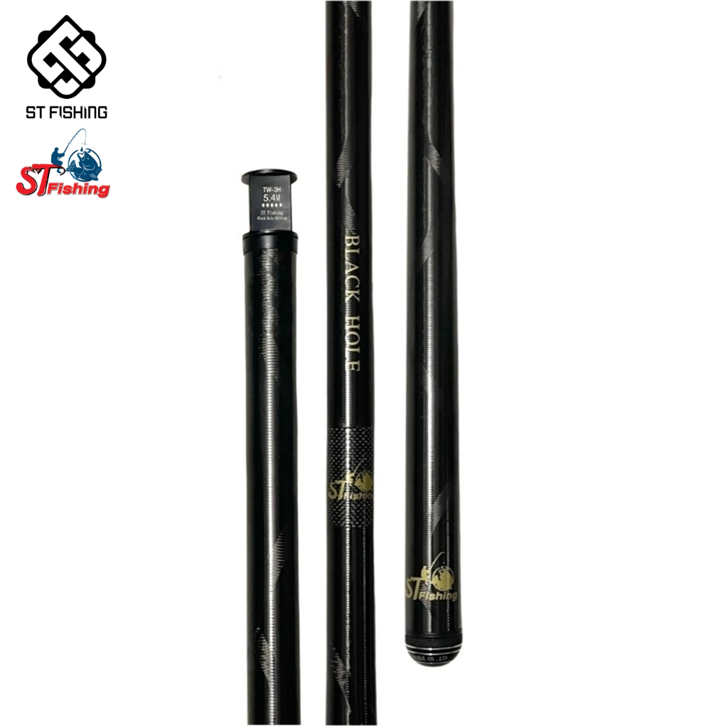 คันชิงหลิว BLACK HOLE EDITION SPIRAL X TECHNOLOGY คัน SPIRAL X แท้ By : ST FISHING