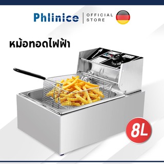 Phlinice หม้อทอดไฟฟ้า เตาทอดไฟฟ้า ขนาด 6 ลิตร หม้อทอดเพื่อการพาณิชย์ Deep fryer หม้อทอด เตาทอด Electric fryer commercial