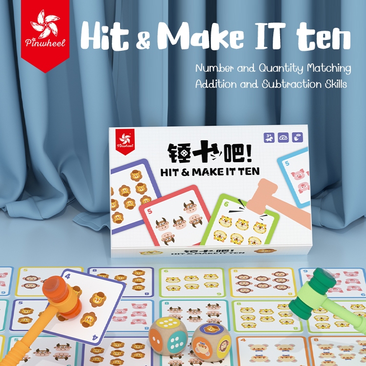 Pinwheel Hit&Make it Ten | ของเล่นเสริมพัฒนาการ ของเล่นเด็ก