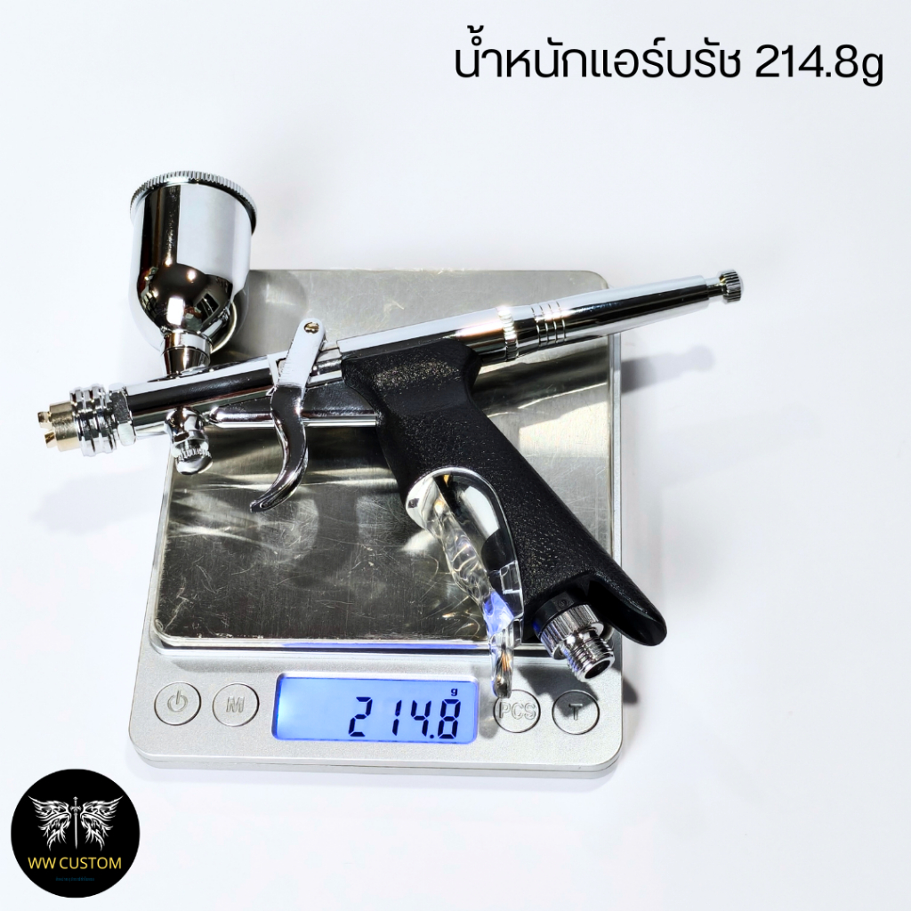 มีส่งด่วน Airbrush แอร์บรัช YH-217B แบบไกปืนพร้อมด้ามจับ มีที่ปรับลมใต้กา กรวยขนาด15ml ราคา ถูกที่สุด ดีลบีเคเค แกลเลอรีภาพที่ 4