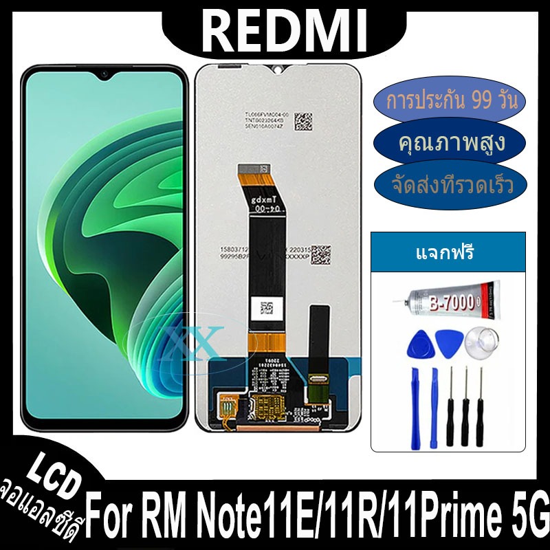 หน้าจอ ไช้สำหรับ Redmi Note 11E 11R 11 Prime 5G 11SE อะไหล่ อะไหล่มือถือ LCD จอพร้อมทัชสกรีน