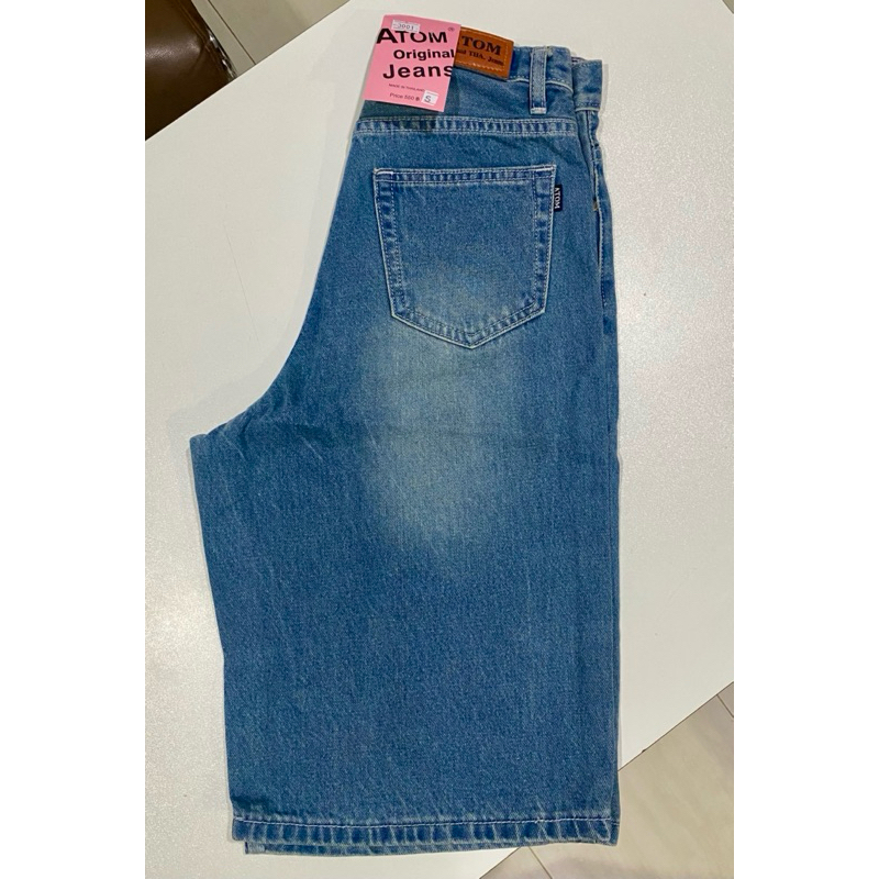 กางเกงยีนส์ขา 3 ส่วน สีสนิมอ่อน Atom jeans (AT 3001G)