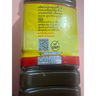 ปลาร้าหอม คีโต อร่อยสะอาดพร้อมส่งค่ะ