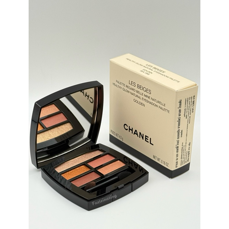Chanel Les Beiges Healthy Glow Natural Eyeshadow Palette